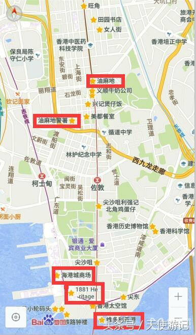 香港7日自由行攻略,香港旅游攻略三日游自由行多少钱