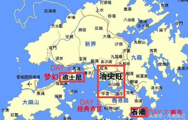 香港7日自由行攻略,香港旅游攻略三日游自由行多少钱