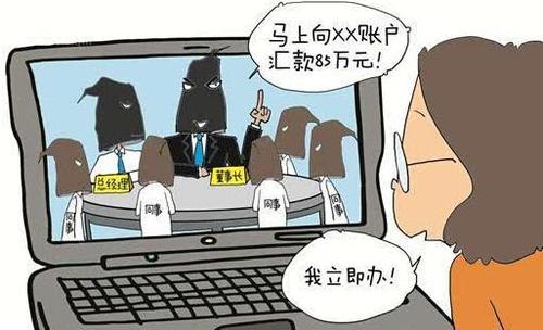 有人被骗10万元警惕诈骗新套路,最新诈骗套路大家关注事项