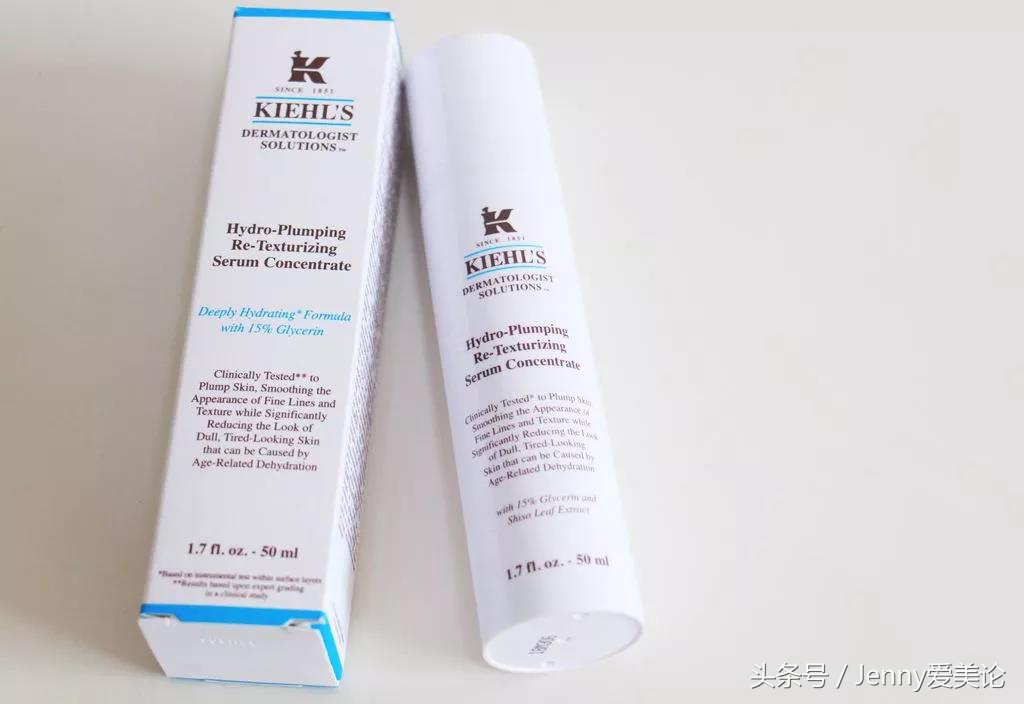 不用网购的廉价护肤品,平价好用面部精华液排行榜