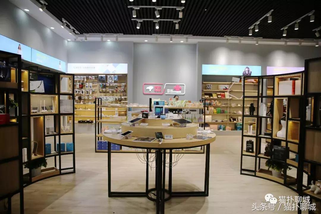 首家京东电器超级体验店,首家京东家电超级体验店