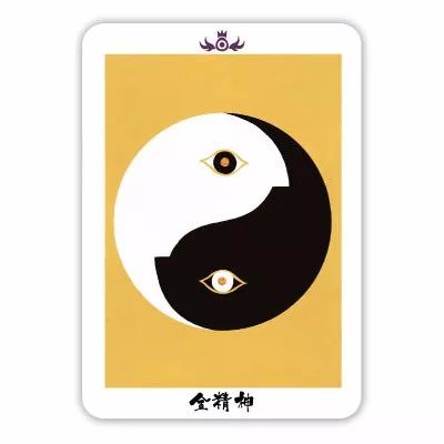 要靠法律才能阻止的性开放，这个民族到底有多饥渴