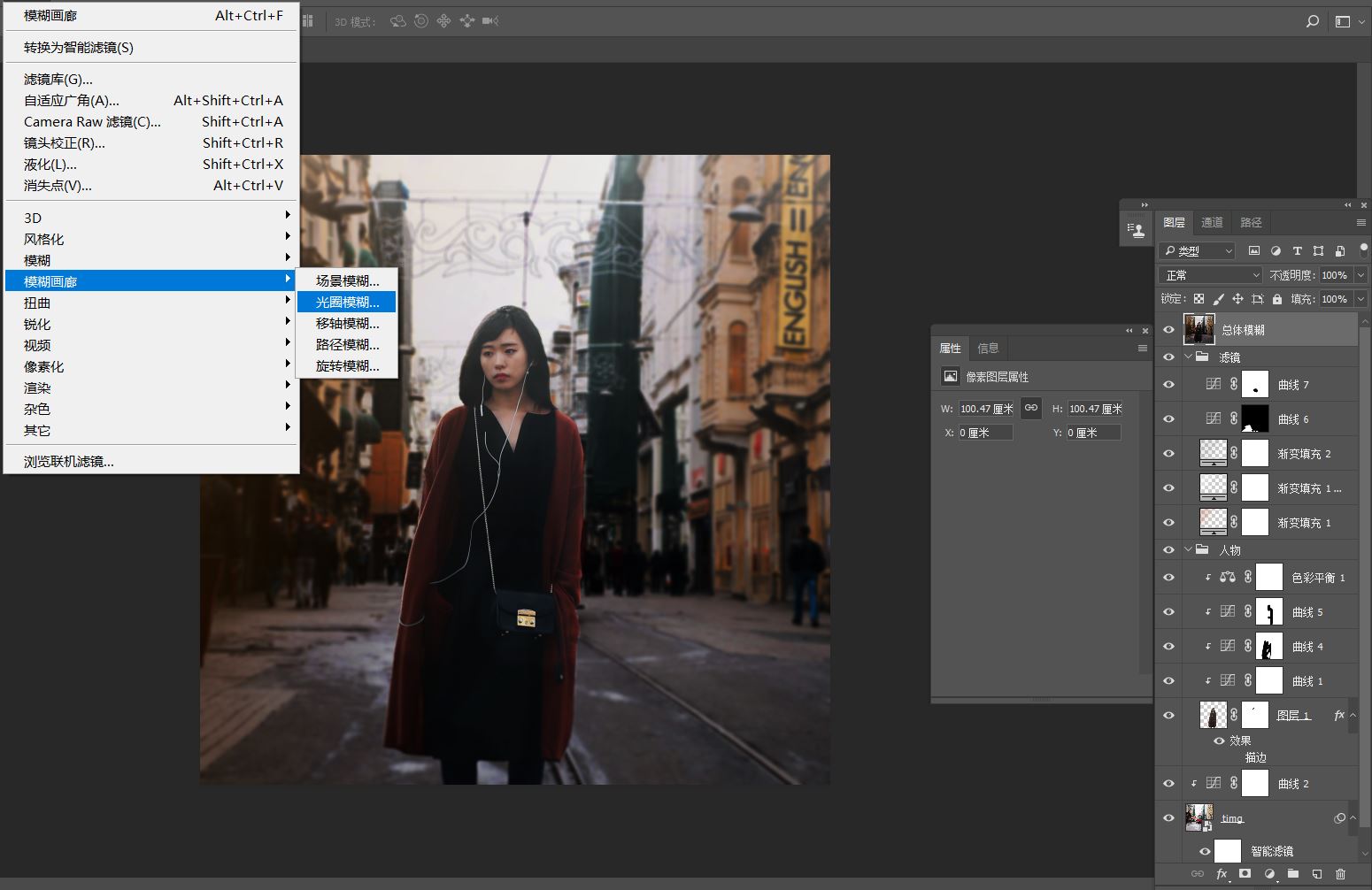 照金之旅心得体会,照骗的好处