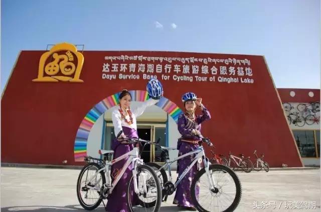 冬日，去达玉部落找寻道不尽达玉的传奇！