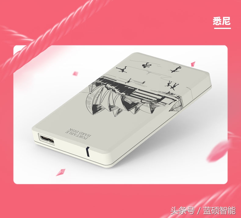 玩客云改nas接多大硬盘合适,玩客云经常出现硬盘连接不上