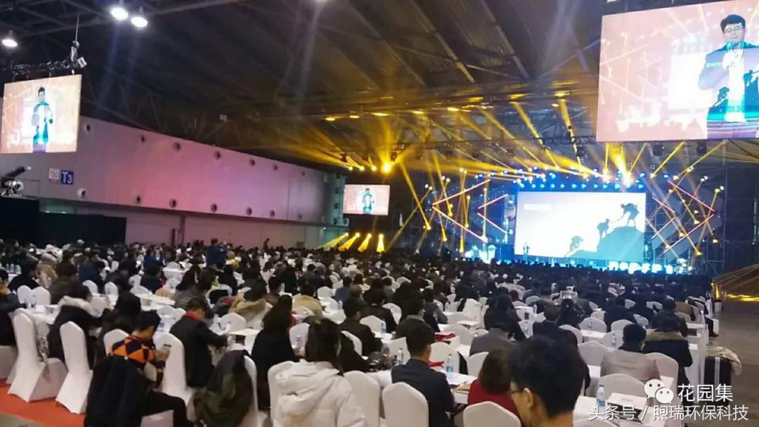 千人造园行业峰会圆满落幕，山树生态活水系统强势入围！