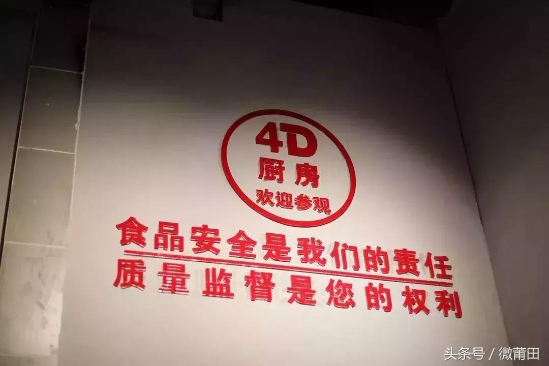 莆田涵江藏着个美食天堂，十里桃花下吃着莆仙味，小编被惊艳到了