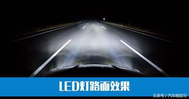 大灯变暗怎么修复,前大灯太暗如何解决