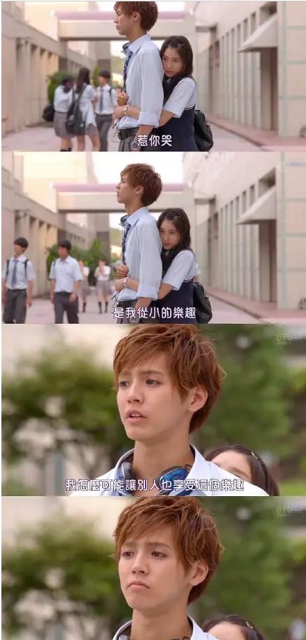 电影哥哥太爱我了怎么办,电影哥哥太爱我了怎么办结局