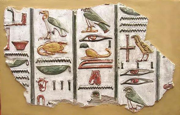 神·庙与王·陵——生命的轮回