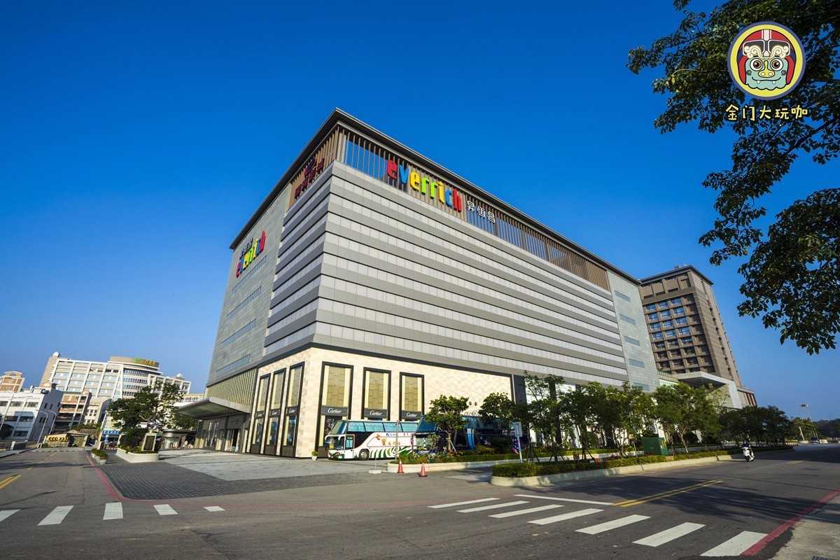 去金门要什么证件,逛金门需要什么手续