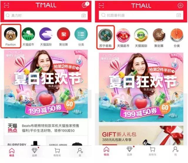 stella mccartney官网旗舰店 (stella mccartney adidas)