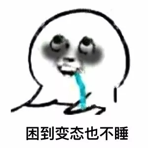 龙岩万达咖啡,第二杯咖啡馆抖音团购