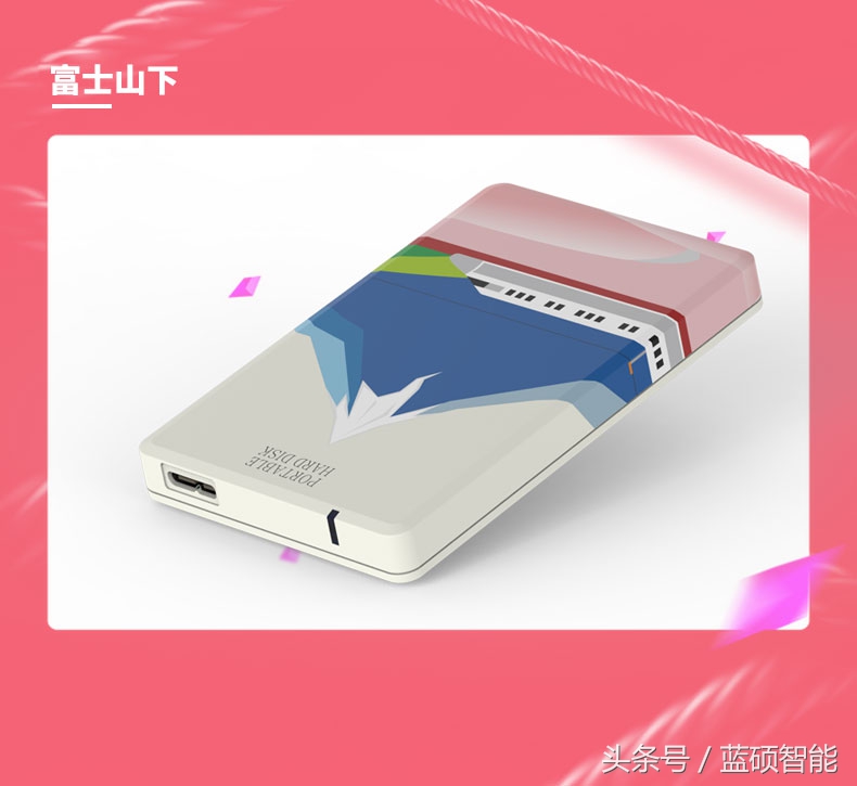 玩客云改nas接多大硬盘合适,玩客云经常出现硬盘连接不上