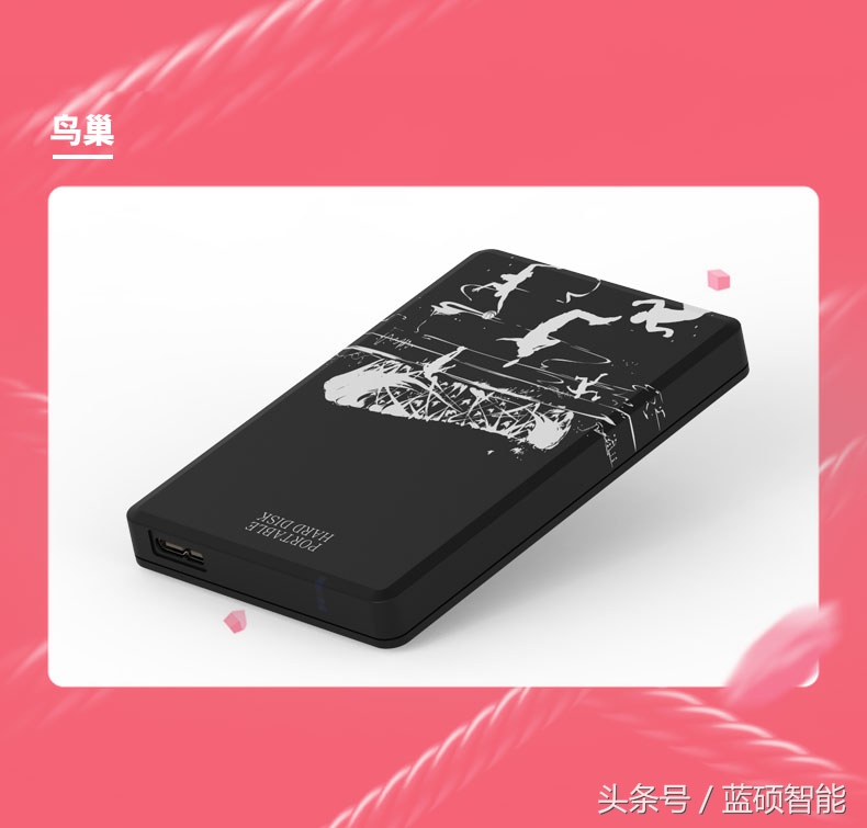 玩客云改nas接多大硬盘合适,玩客云经常出现硬盘连接不上