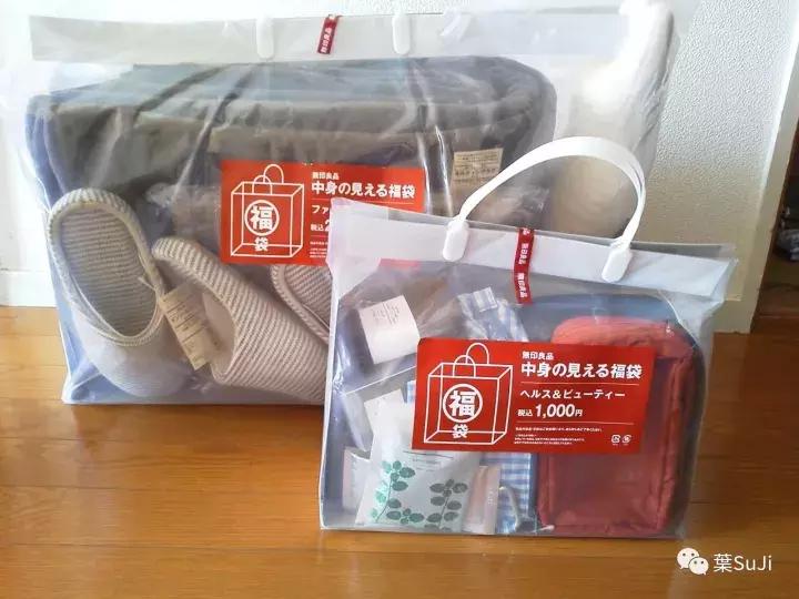 福袋大放送应该怎么获得福袋,日本福袋都有什么
