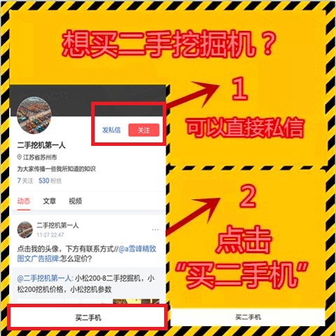 挖机动作慢是怎么回事,挖机热机后动作慢无力