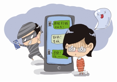 有人被骗10万元警惕诈骗新套路,最新诈骗套路大家关注事项