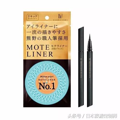 去日本旅游购物清单top50,新年去日本必买的物品