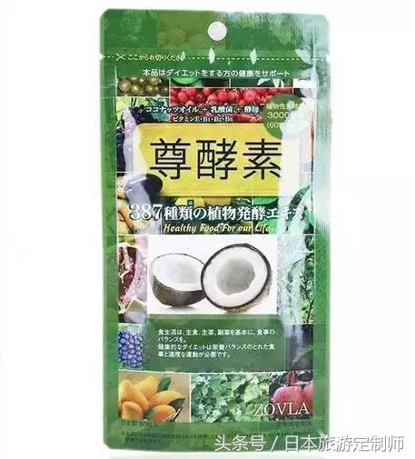 去日本旅游购物清单top50,新年去日本必买的物品