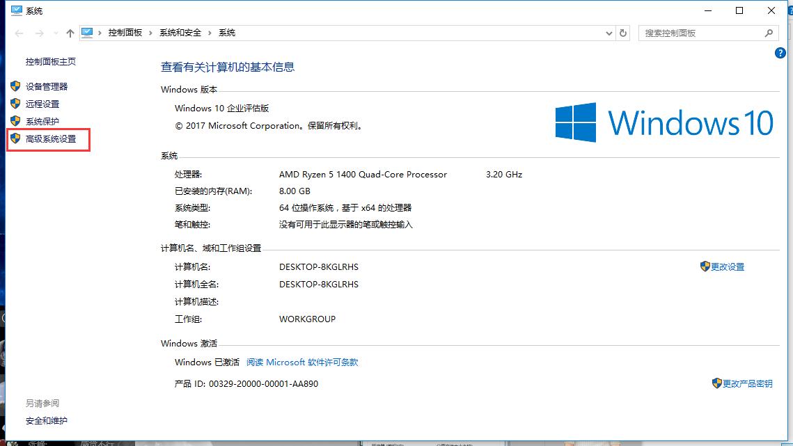 绝地求生显示内存不够闪退win10,绝地求生显示内存不够闪退