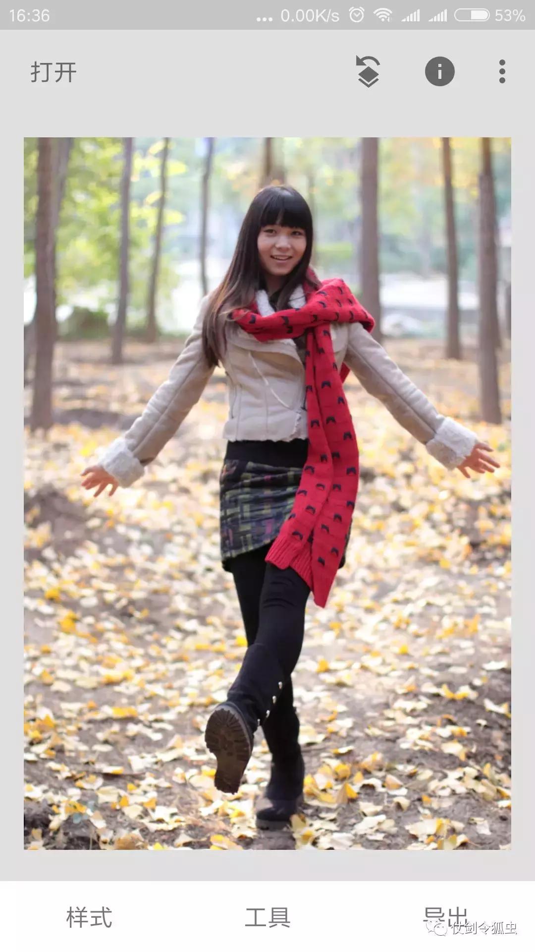 手机上有什么软件能p好图,手机制作奖状p图软件