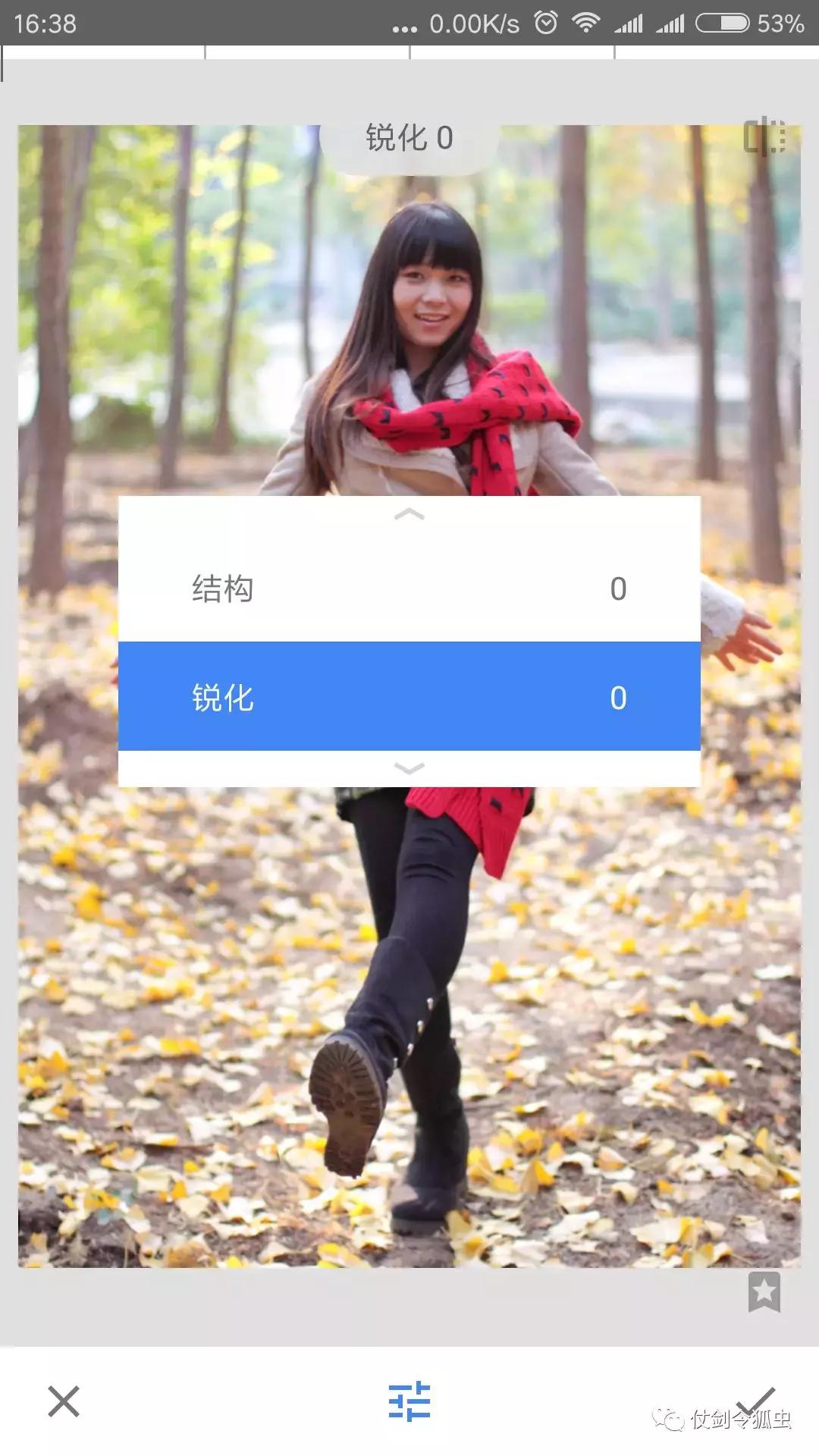 手机上有什么软件能p好图,手机制作奖状p图软件