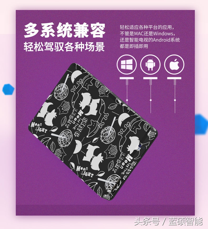 玩客云改nas接多大硬盘合适,玩客云经常出现硬盘连接不上