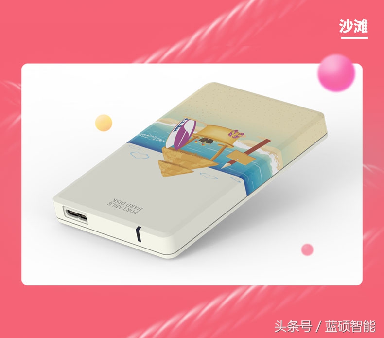 玩客云改nas接多大硬盘合适,玩客云经常出现硬盘连接不上