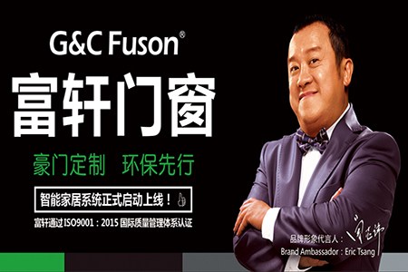 如何推广铝合金门窗销售,铝合金门窗营销策划