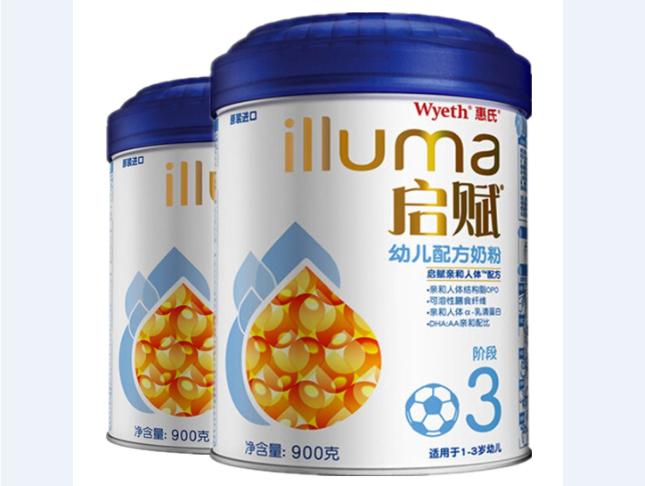 成人进口奶粉十大品牌,十大放心进口奶粉品牌a2