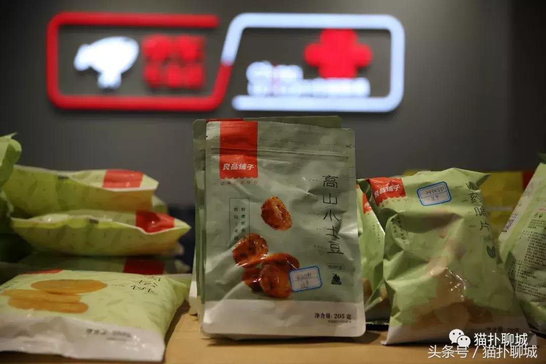 首家京东电器超级体验店,首家京东家电超级体验店