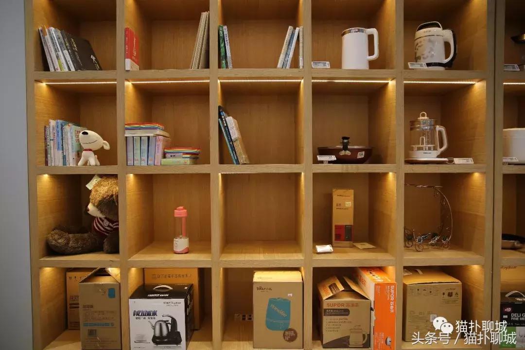 首家京东电器超级体验店,首家京东家电超级体验店