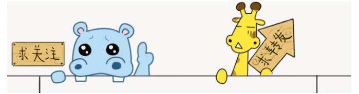 纪梵希2.8g的口红,纪梵希2.8克002唇膏