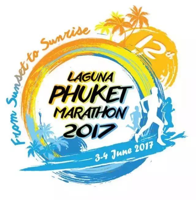 和你一起去普吉岛,想带你回普吉岛看海