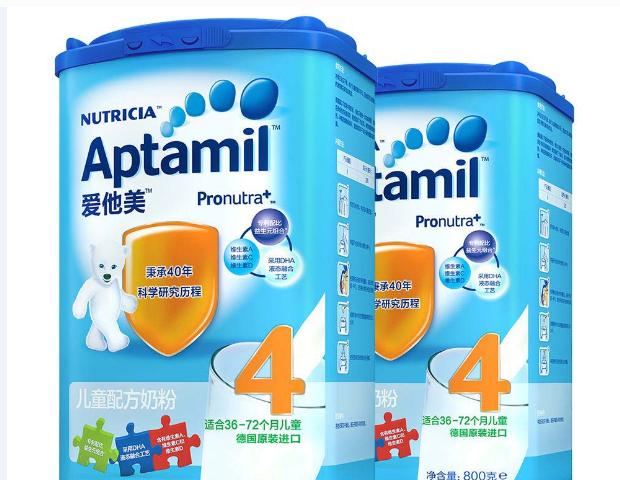 成人进口奶粉十大品牌,十大放心进口奶粉品牌a2