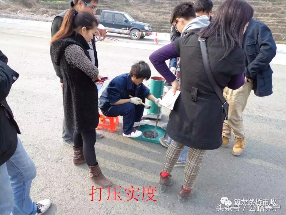 公路水稳层施工规范是什么,公路水稳层施工在几个月