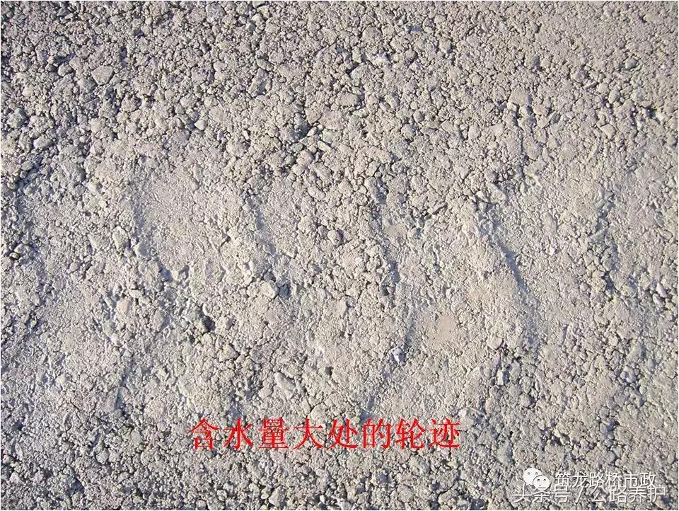公路水稳层施工规范是什么,公路水稳层施工在几个月
