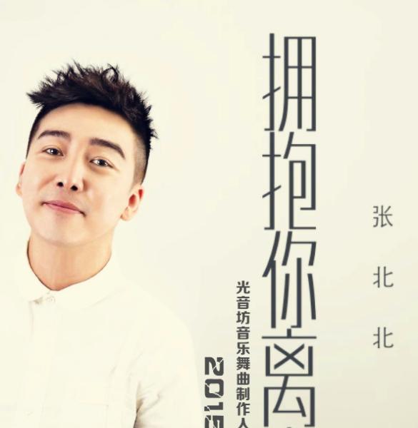 2021年海来阿木最火的十首歌曲,2022抖音最火歌曲十首完整版