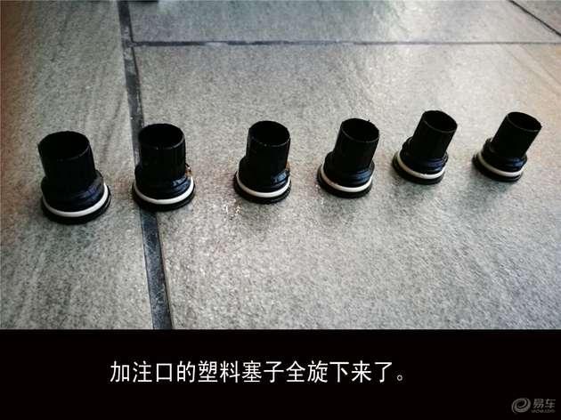自己动手电瓶翻新视频,车电瓶更换教程