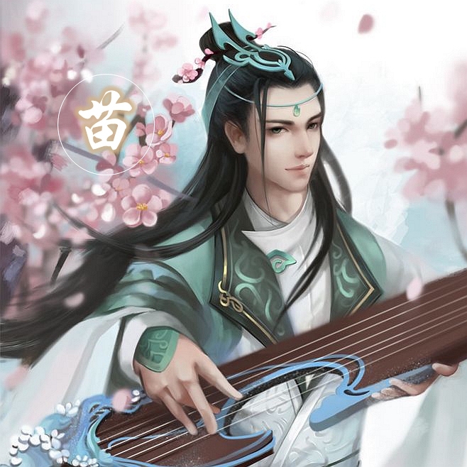 带姓氏古风稀有情侣头像一对,古风情侣头像制作带姓氏