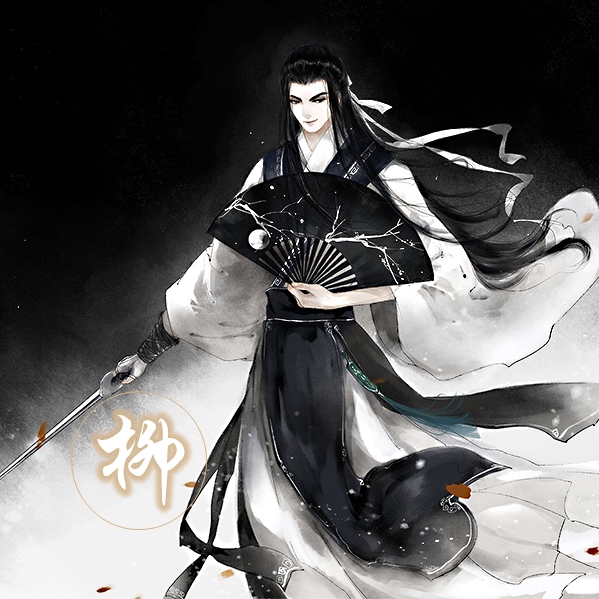 带姓氏古风稀有情侣头像一对,古风情侣头像制作带姓氏