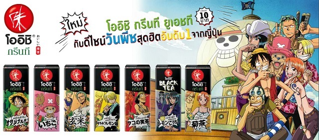 来泰国不看攻略,来泰国什么不能买