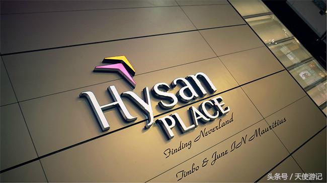 第一次去香港逛街的攻略,第一次去香港玩有什么推荐