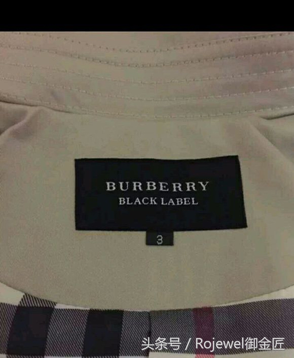 巴宝莉黑标是怎么回事,巴宝莉围巾蓝标和黑标区别大吗