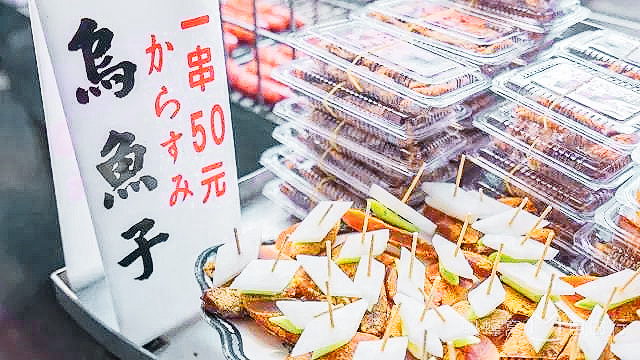 去台湾高雄有什么好吃的,台湾的特色美食和著名景点