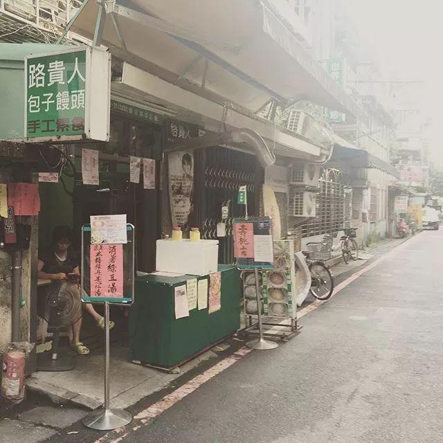 这间有故事的“网红”素包子铺，让全台湾的人都来排队