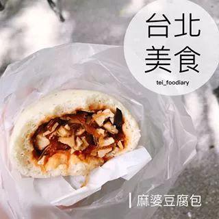 这间有故事的“网红”素包子铺，让全台湾的人都来排队