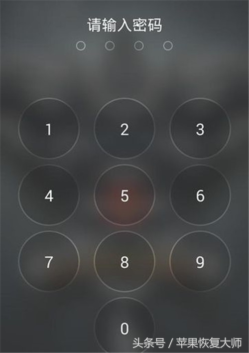 六种解锁方式智能锁,手机四种解锁方式哪种最安全