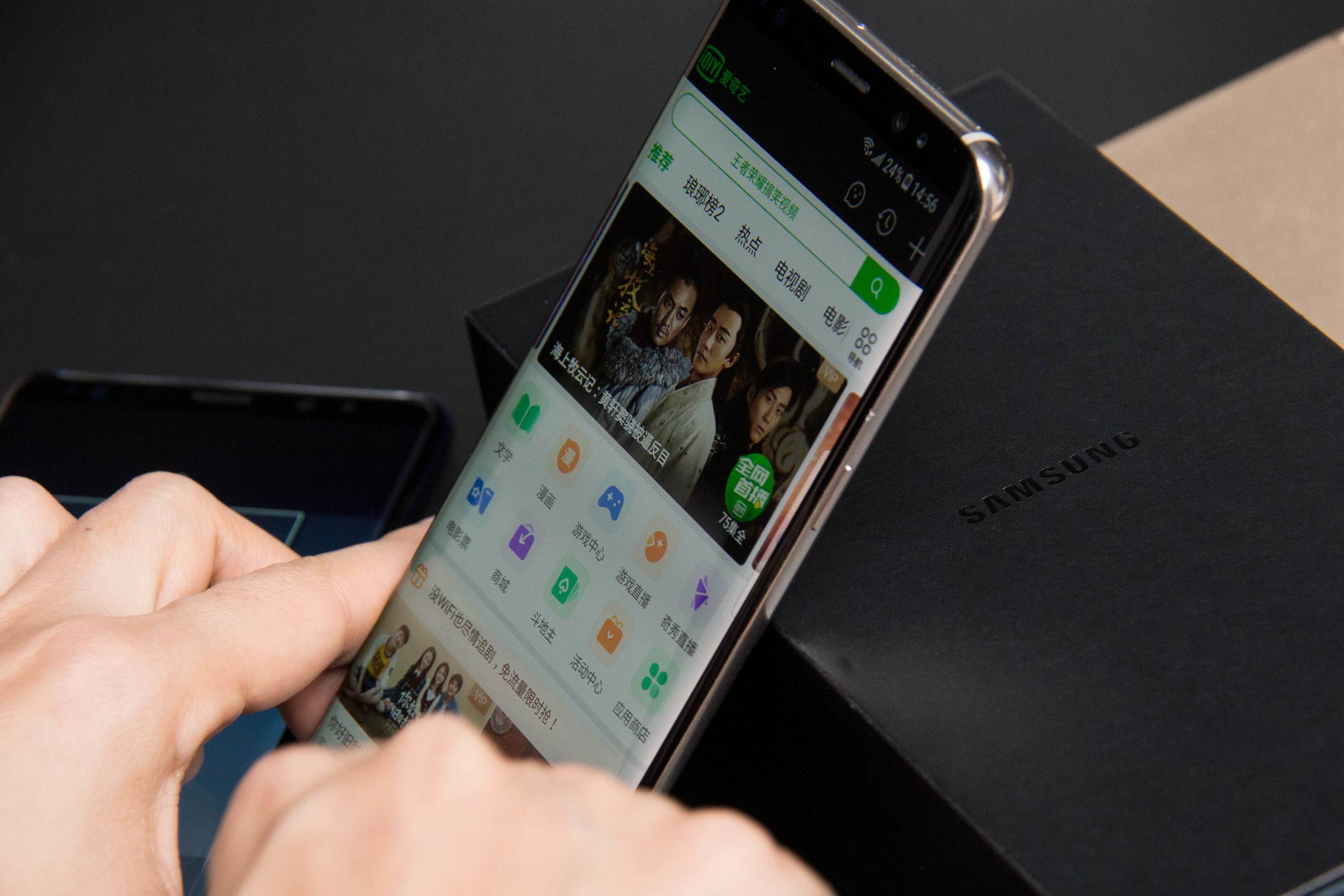 三星note 8跟s8有区别吗 (三星s8好还是红米note8pro好)